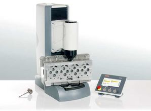 儀器儀表 現代科技與工業發展的基石